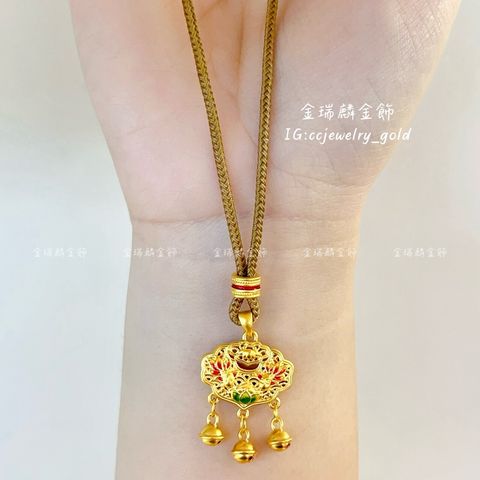 LINE_ALBUM_💻13套鍊②9個_260115_10