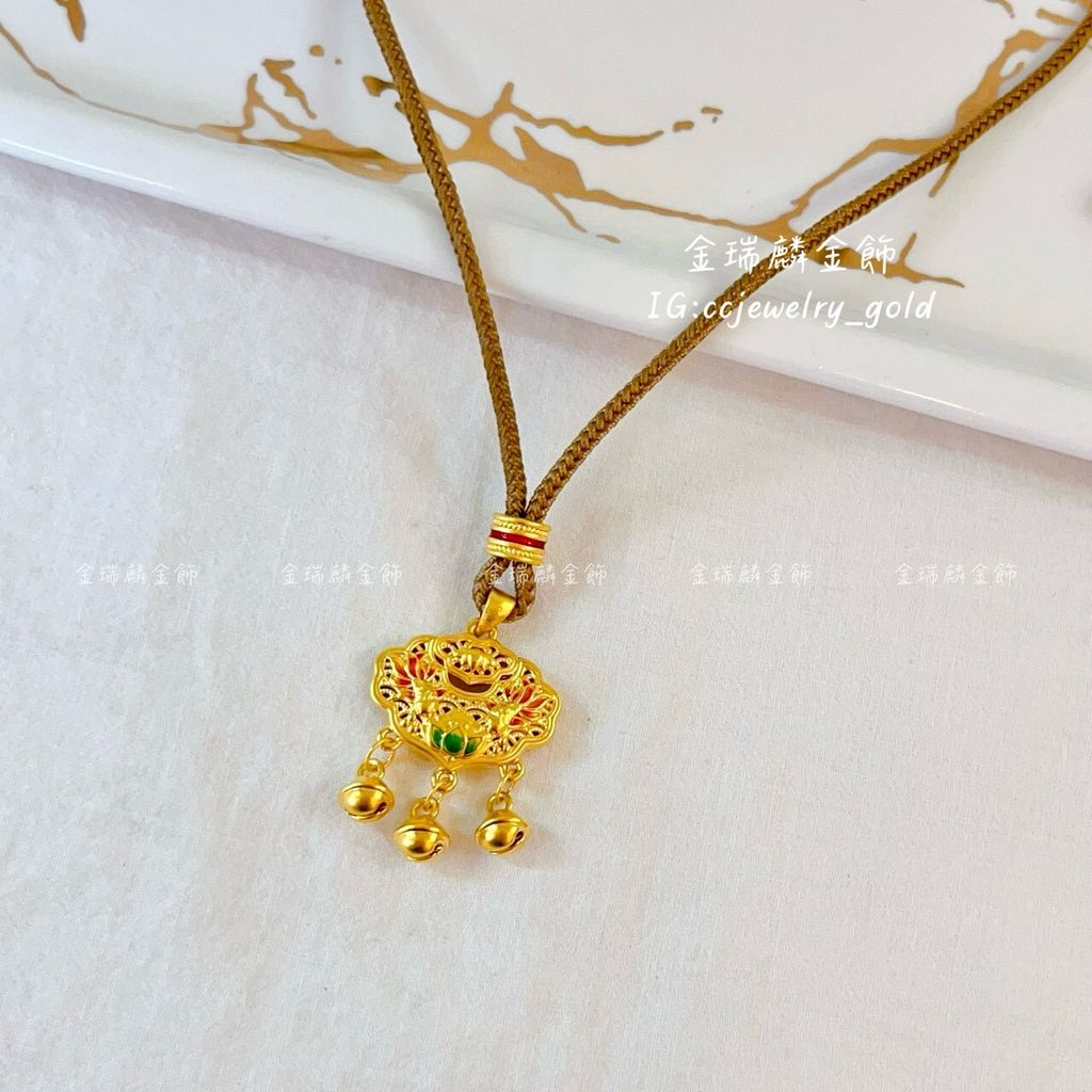 LINE_ALBUM_💻13套鍊②9個_260115_9