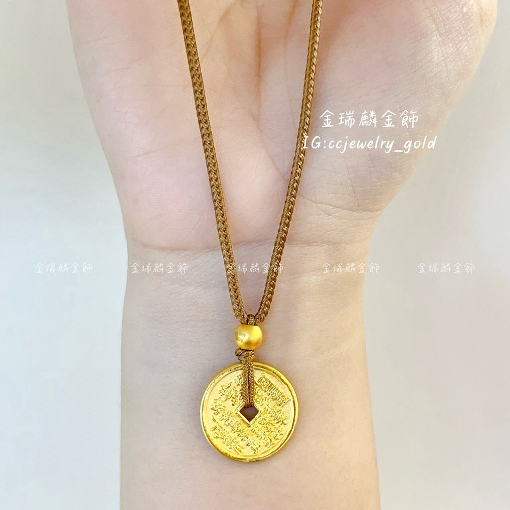 LINE_ALBUM_💻13套鍊②9個_260115_6