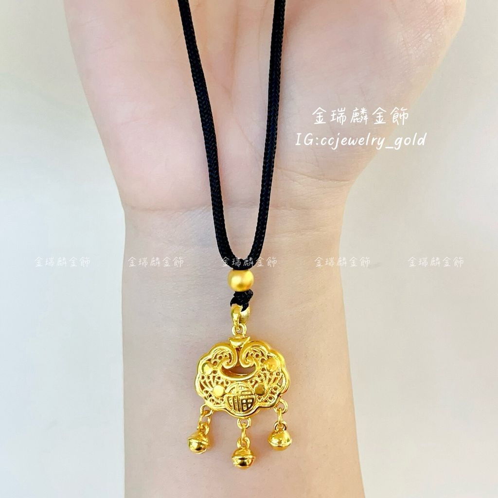 LINE_ALBUM_💻13套鍊②9個_260115_4