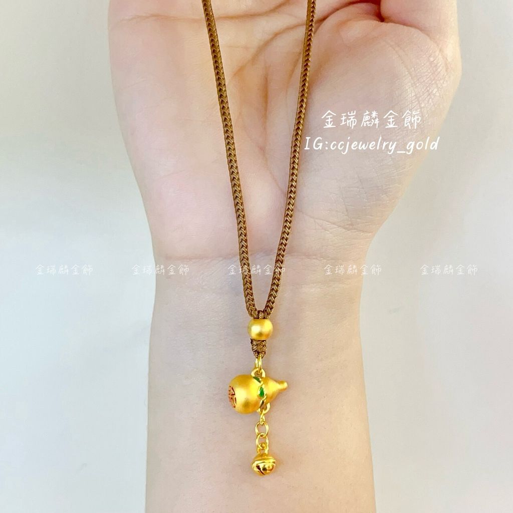 LINE_ALBUM_💻13套鍊②9個_260115_12