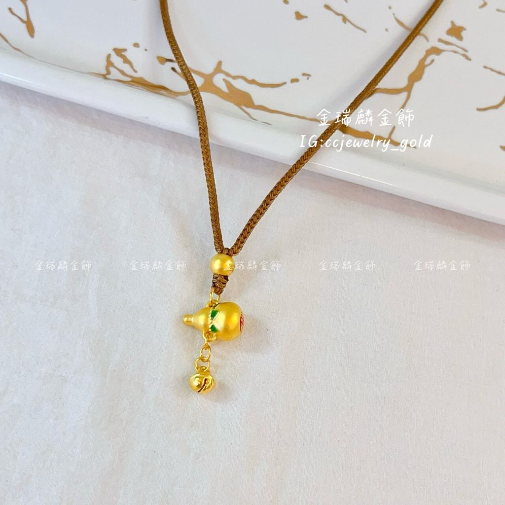 LINE_ALBUM_💻13套鍊②9個_260115_11