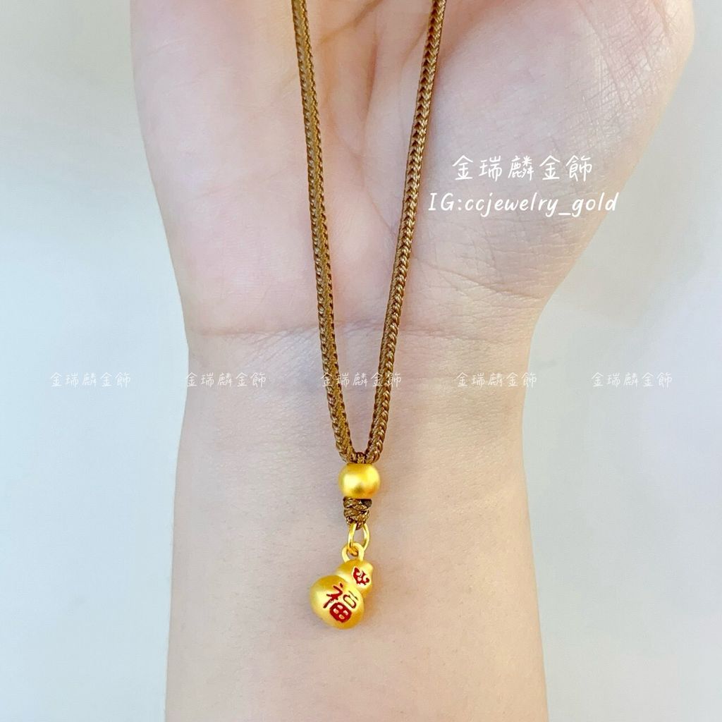 LINE_ALBUM_💻13套鍊②9個_260115_14