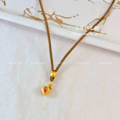 LINE_ALBUM_💻13套鍊②9個_260115_13