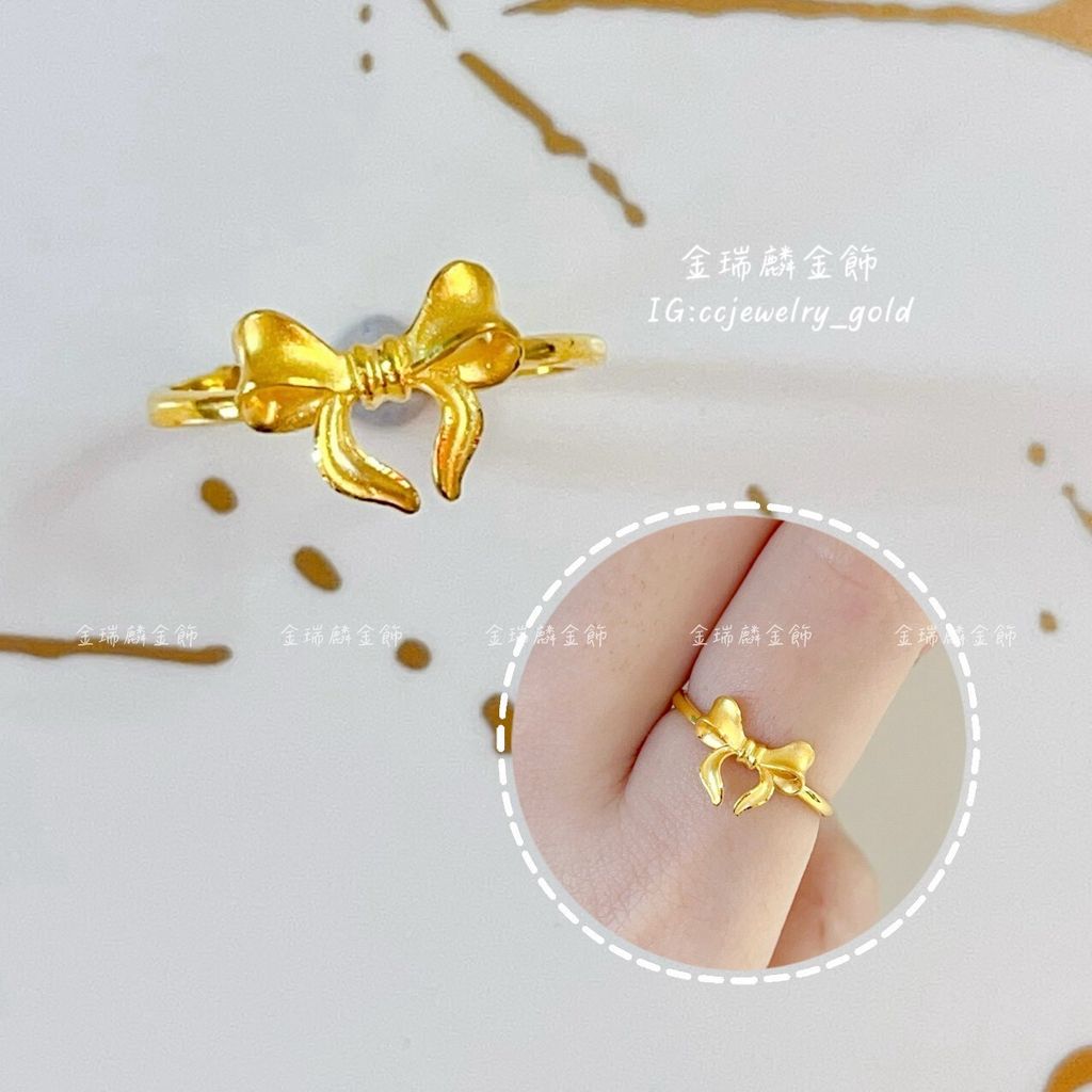 LINE_ALBUM_💻116戒指①10個_260118_1