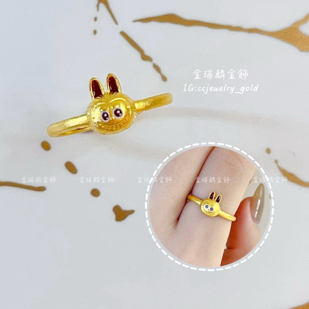 LINE_ALBUM_💻116戒指①10個_260118_4