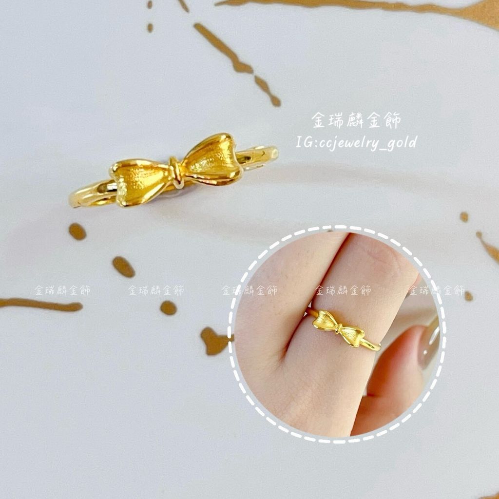 LINE_ALBUM_💻116戒指①10個_260118_7