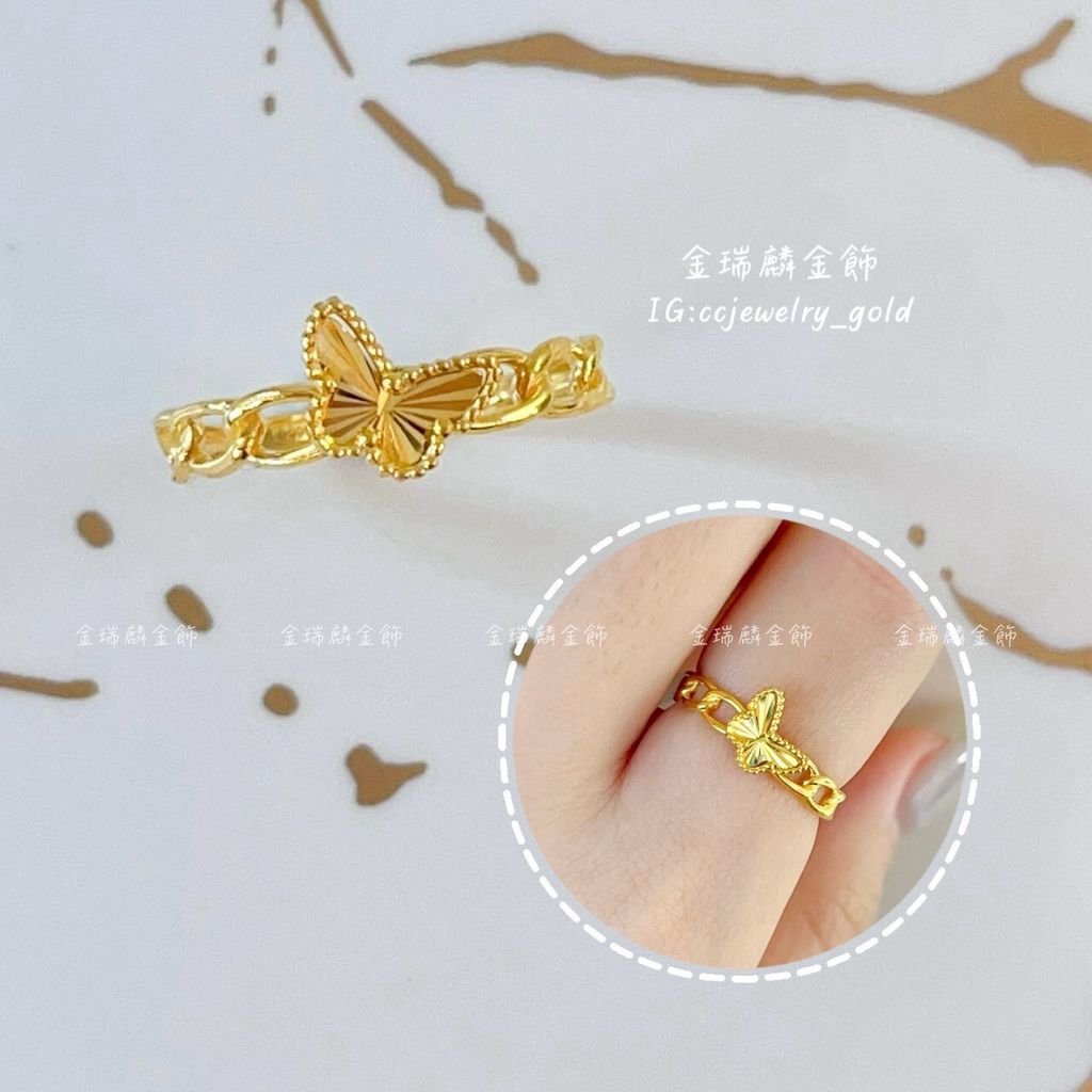 LINE_ALBUM_💻116戒指①10個_260118_13