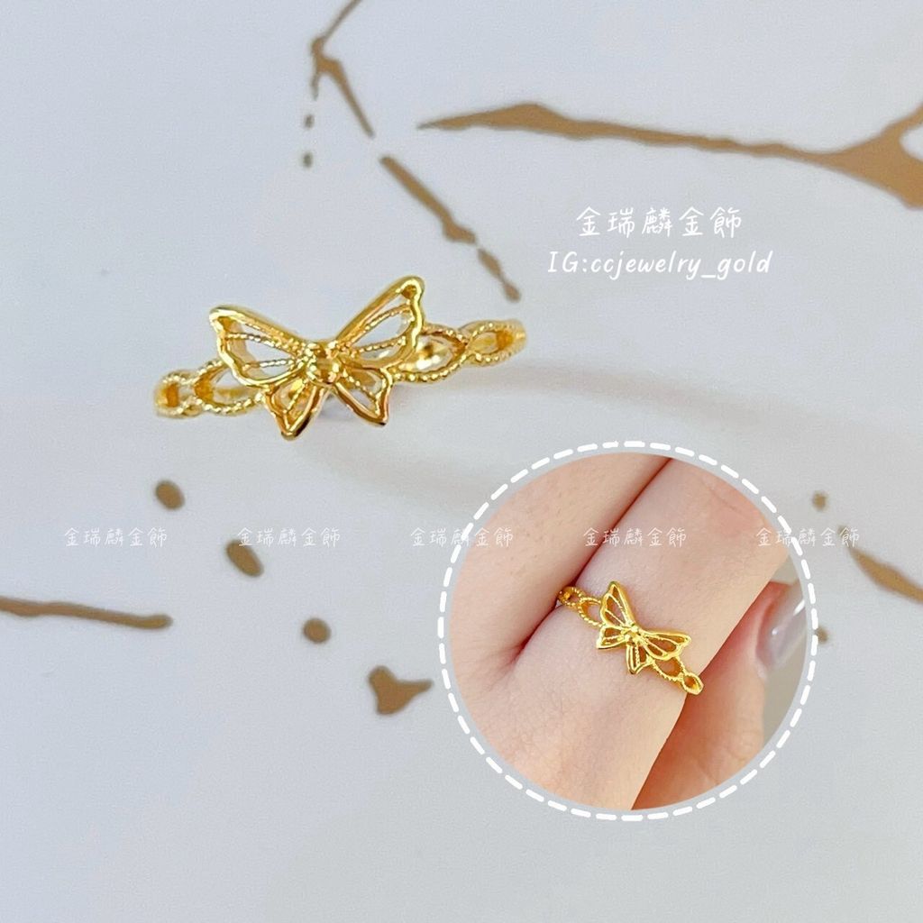 LINE_ALBUM_💻116戒指①10個_260118_16