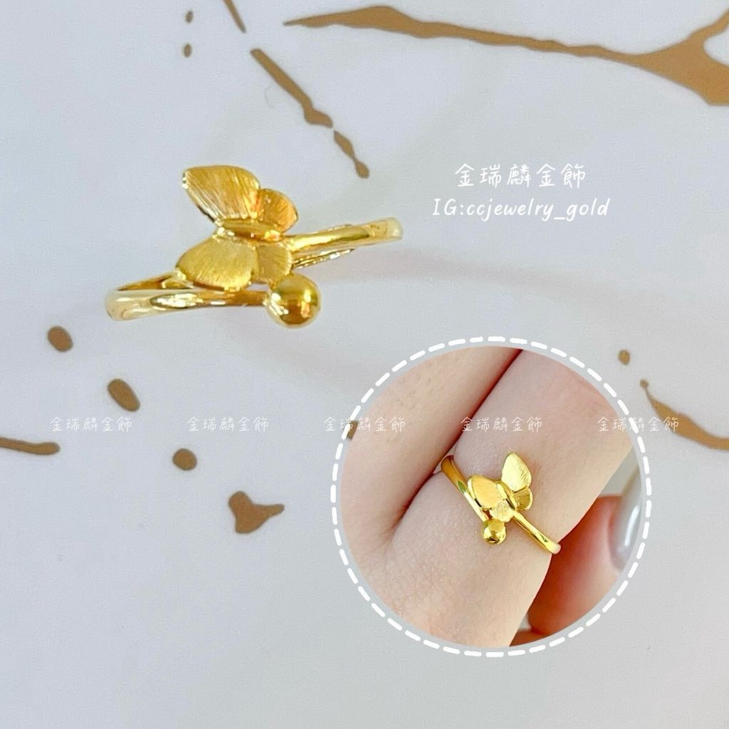 LINE_ALBUM_💻116戒指①10個_260118_25