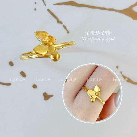 LINE_ALBUM_💻116戒指①10個_260118_25