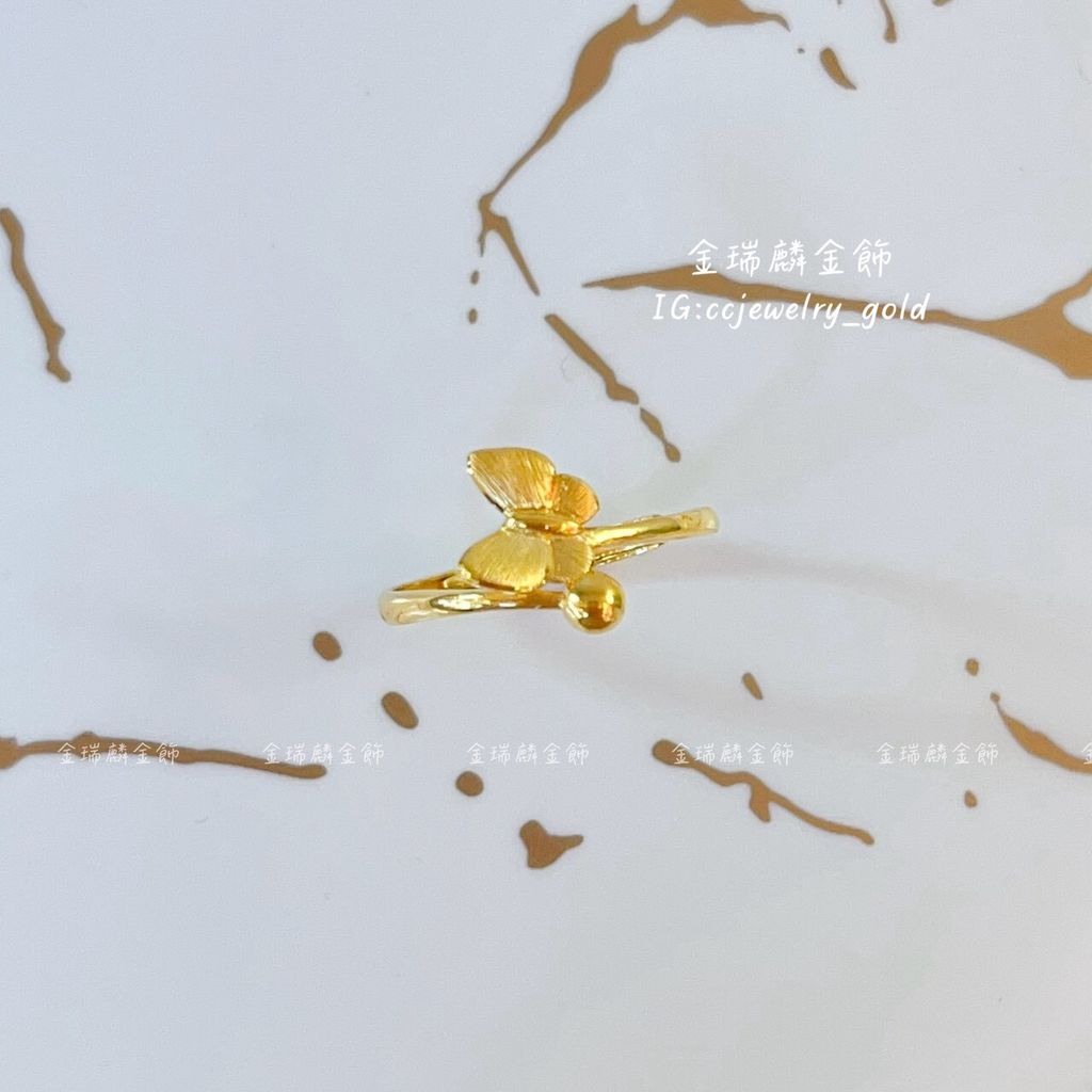 LINE_ALBUM_💻116戒指①10個_260118_27