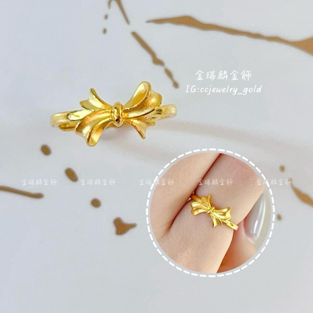 LINE_ALBUM_💻116戒指①10個_260118_28