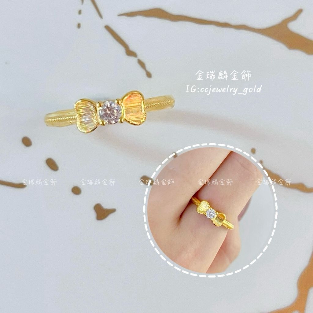 LINE_ALBUM_💻116戒指② 10個_260118_4