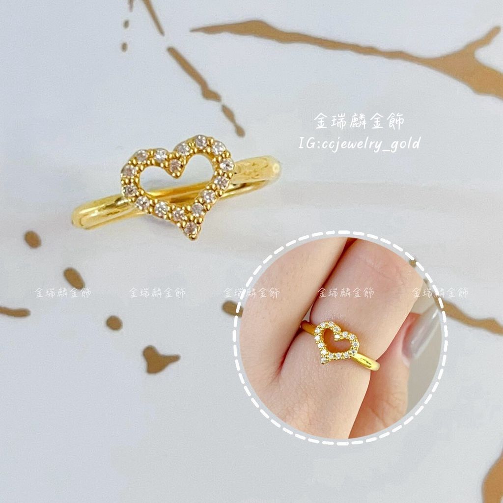 LINE_ALBUM_💻116戒指② 10個_260118_7