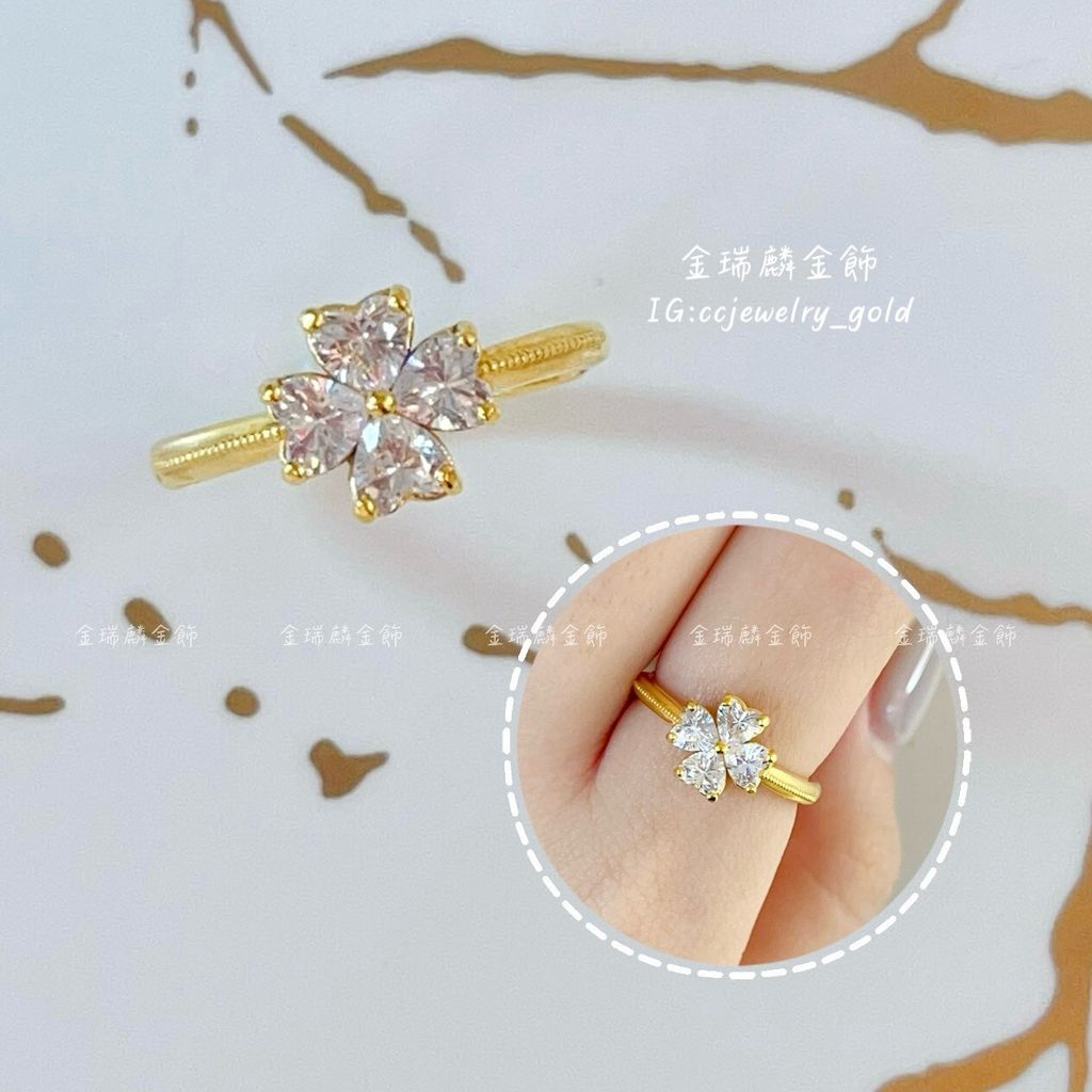 LINE_ALBUM_💻116戒指② 10個_260118_10