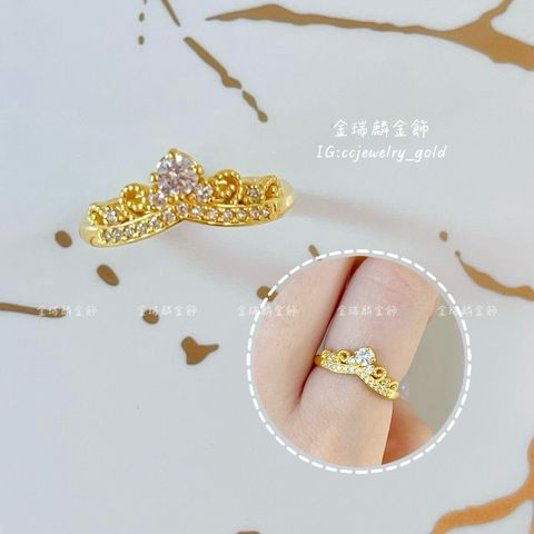 LINE_ALBUM_💻116戒指② 10個_260118_16