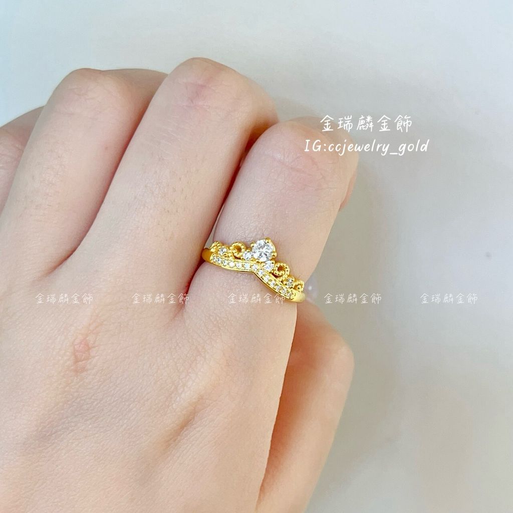 LINE_ALBUM_💻116戒指② 10個_260118_17