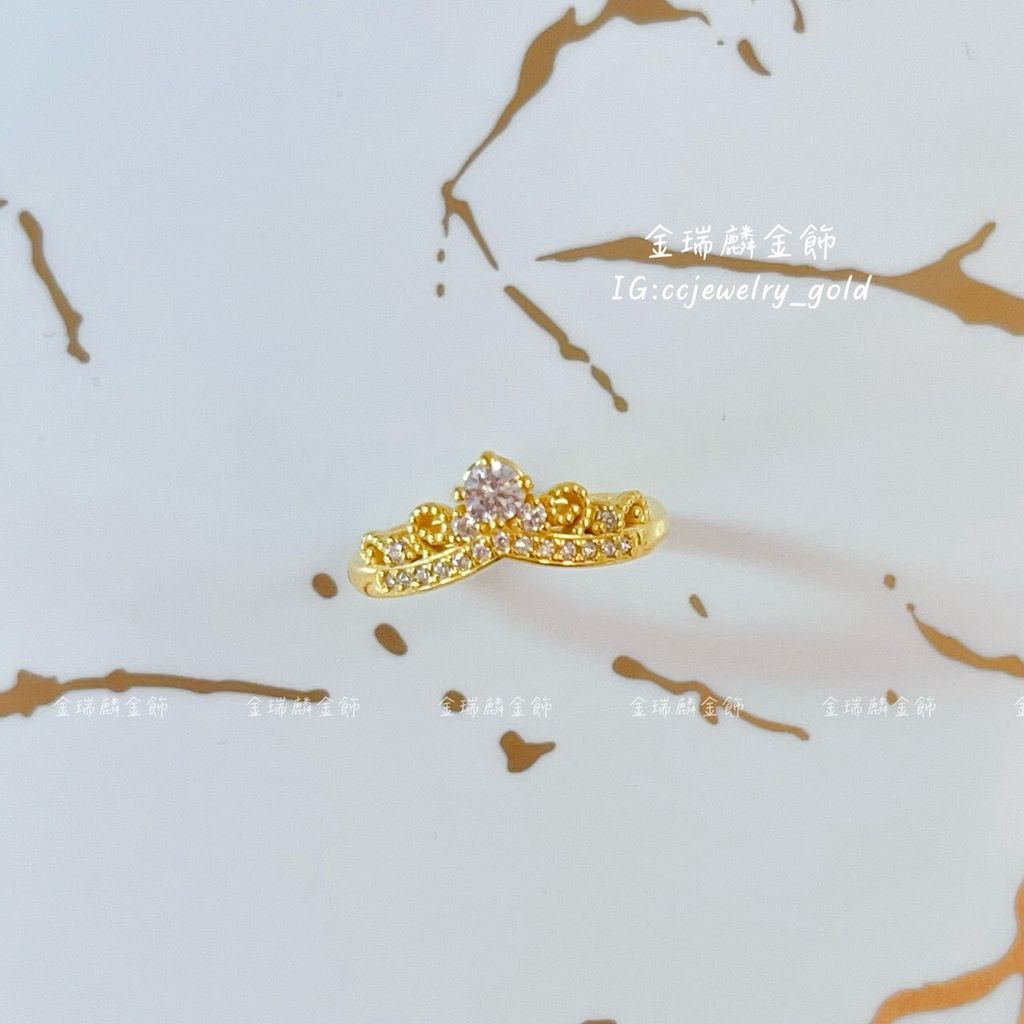 LINE_ALBUM_💻116戒指② 10個_260118_18