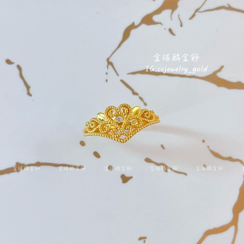 LINE_ALBUM_💻116戒指② 10個_260118_21