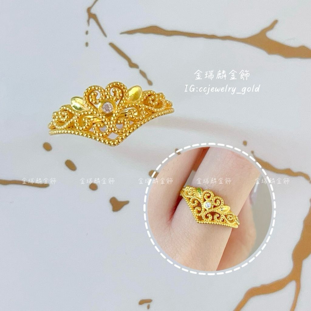 LINE_ALBUM_💻116戒指② 10個_260118_19