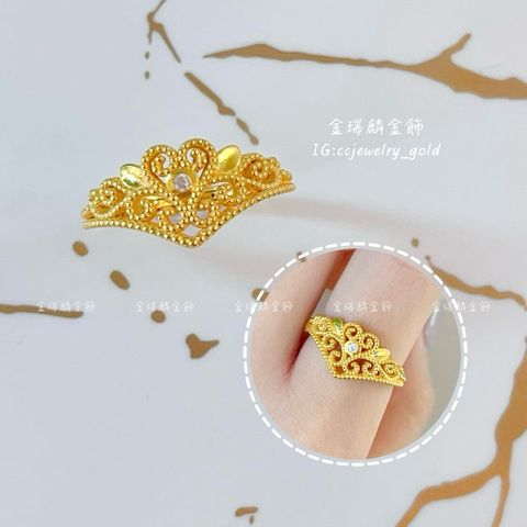 LINE_ALBUM_💻116戒指② 10個_260118_19