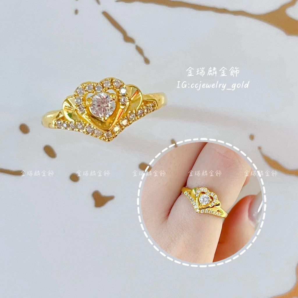 LINE_ALBUM_💻116戒指② 10個_260118_22