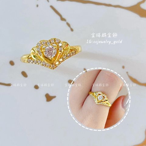 LINE_ALBUM_💻116戒指② 10個_260118_22