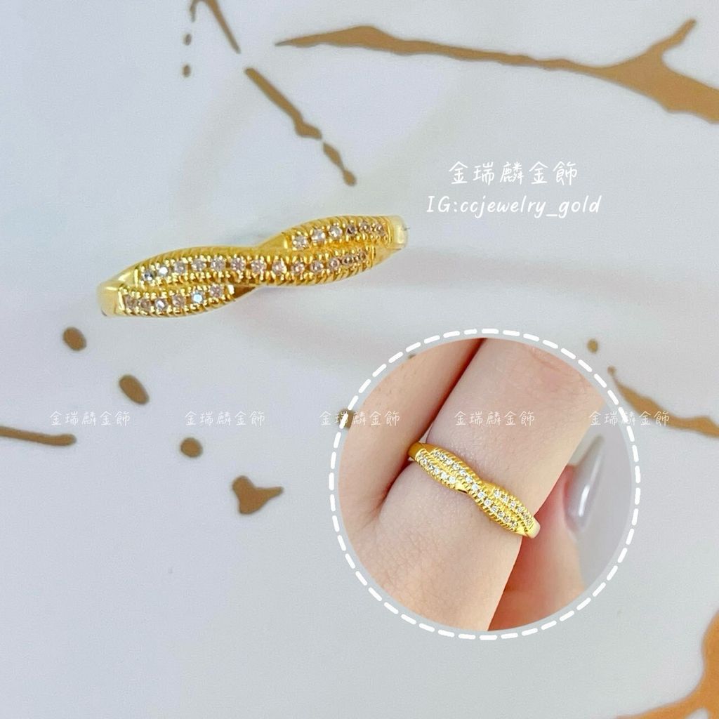 LINE_ALBUM_💻116戒指② 10個_260118_25