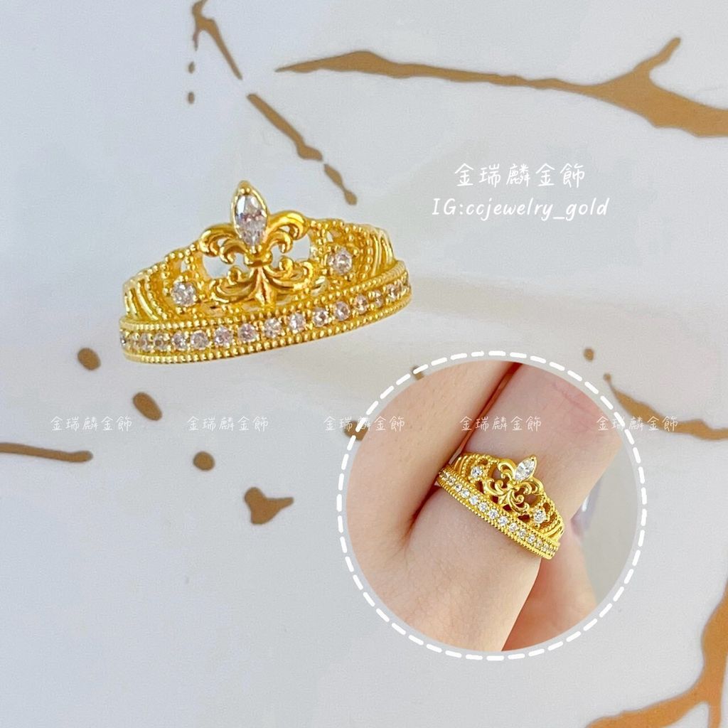 LINE_ALBUM_💻116戒指② 10個_260118_28