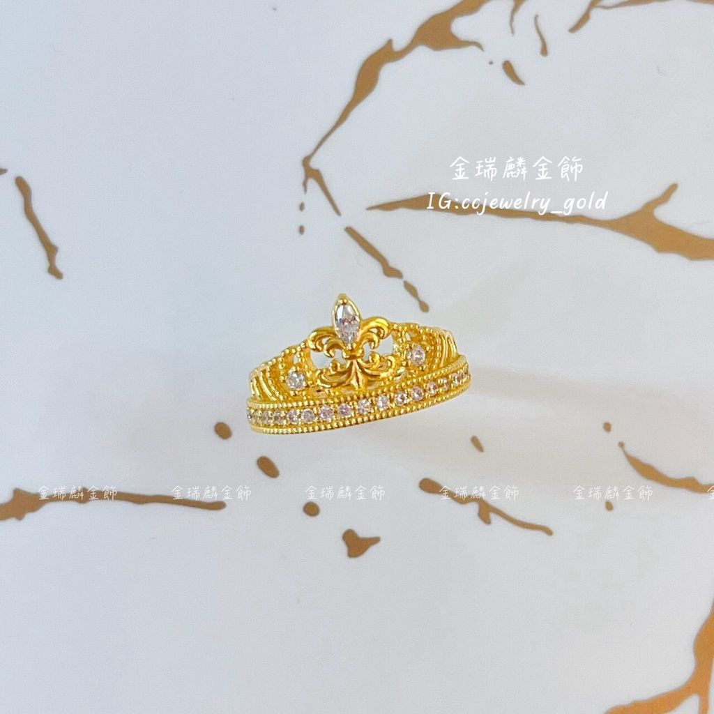 LINE_ALBUM_💻116戒指② 10個_260118_30