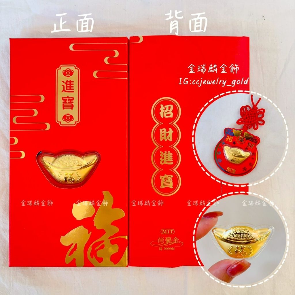 LINE_ALBUM_2026124_260124_14