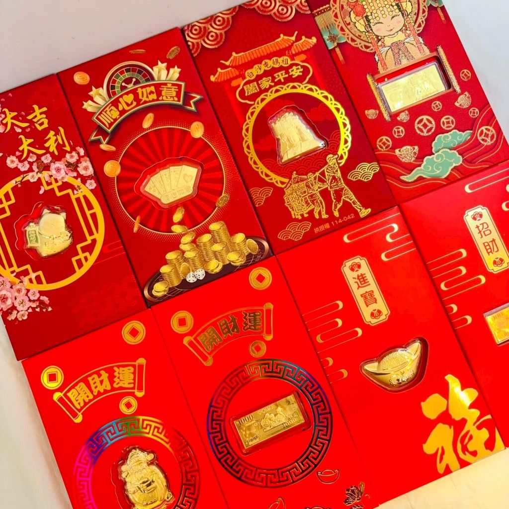 LINE_ALBUM_2026124_260124_24