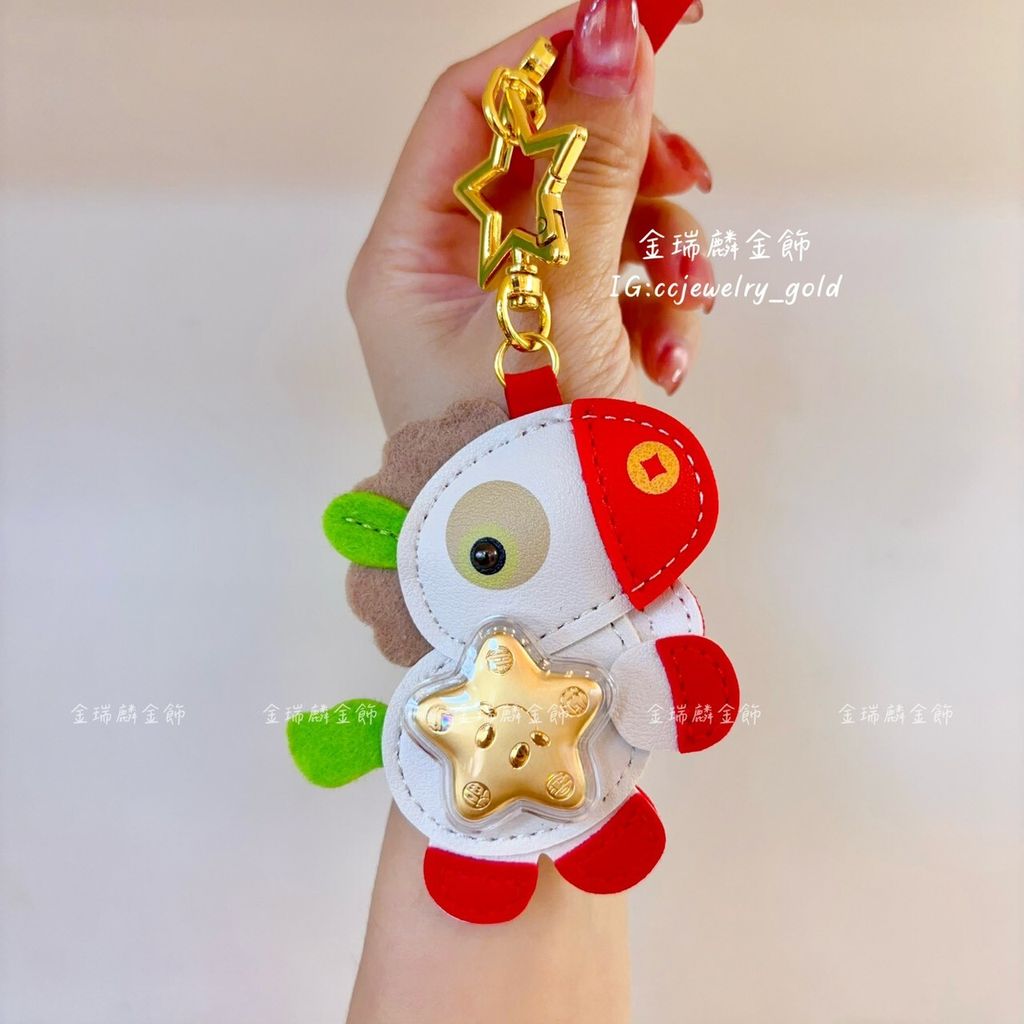 LINE_ALBUM_2026131_260131_35