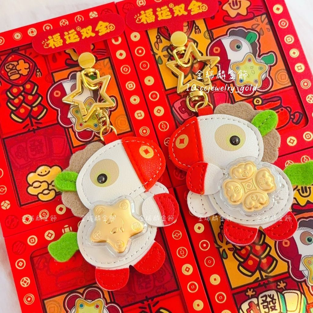 LINE_ALBUM_2026131_260131_41