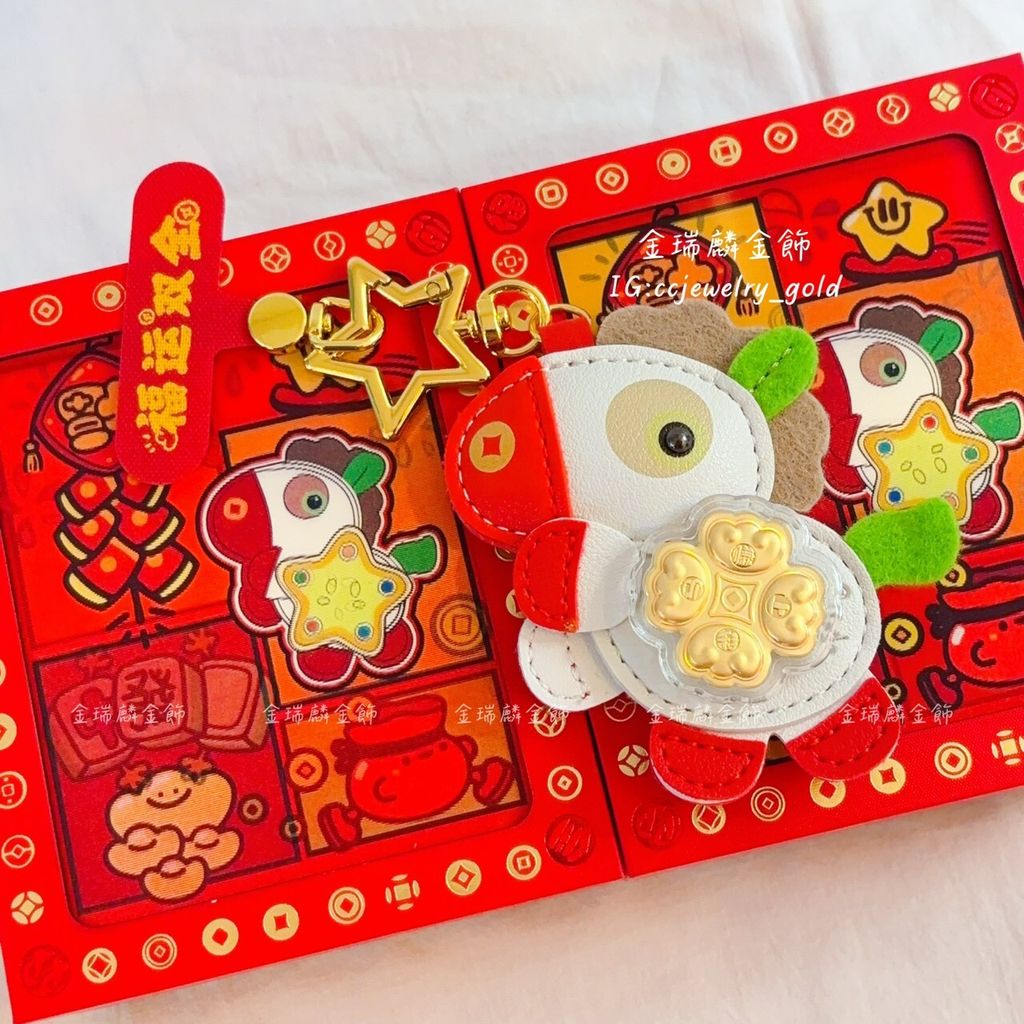 LINE_ALBUM_2026131_260131_42