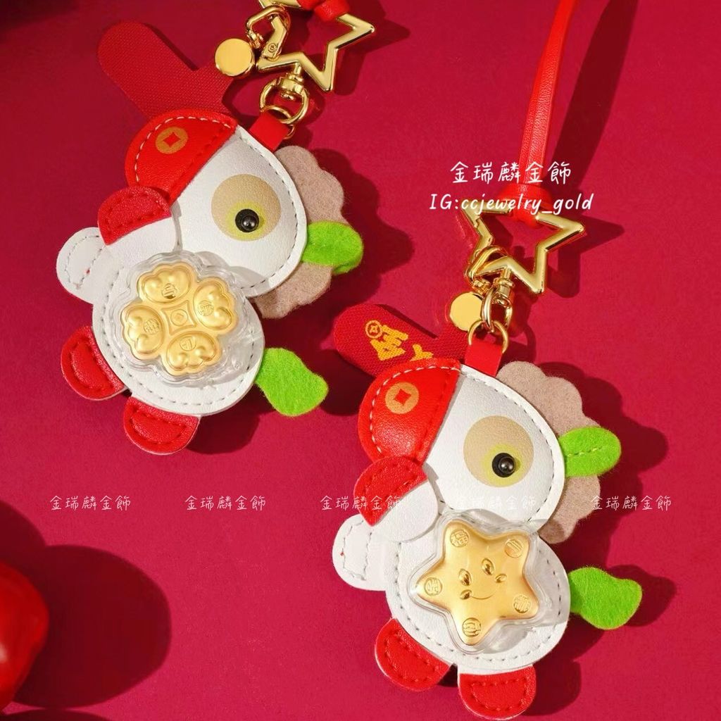 LINE_ALBUM_2026131_260131_39