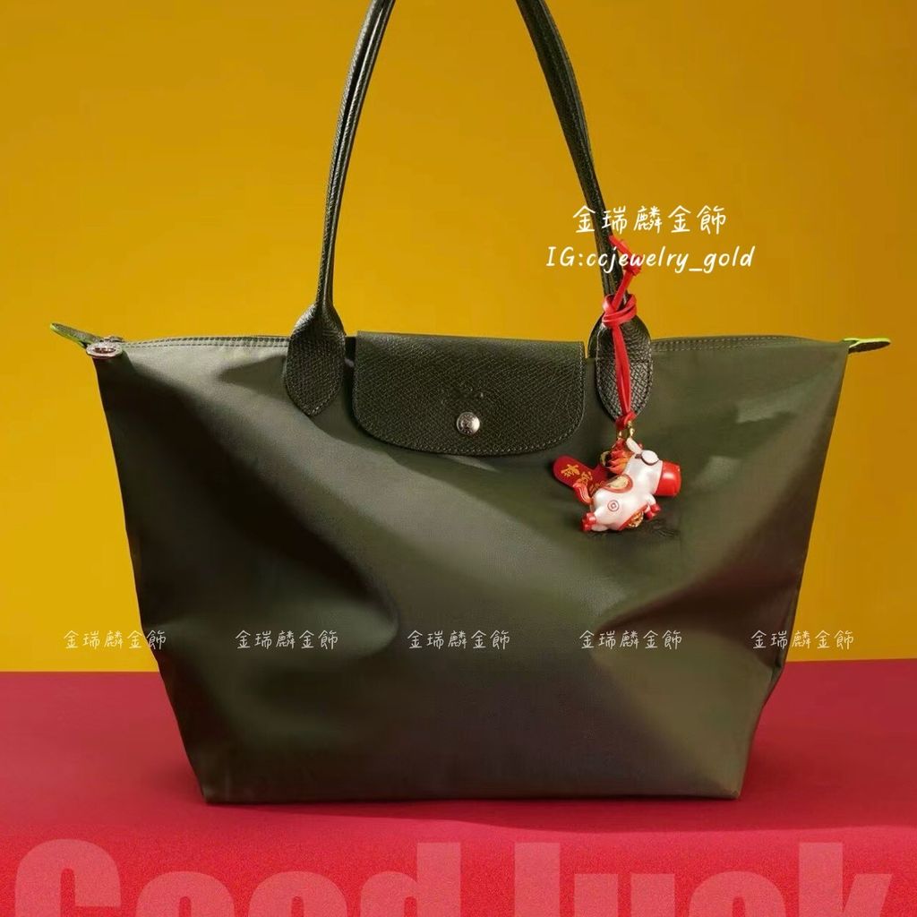 LINE_ALBUM_2026131_260131_9