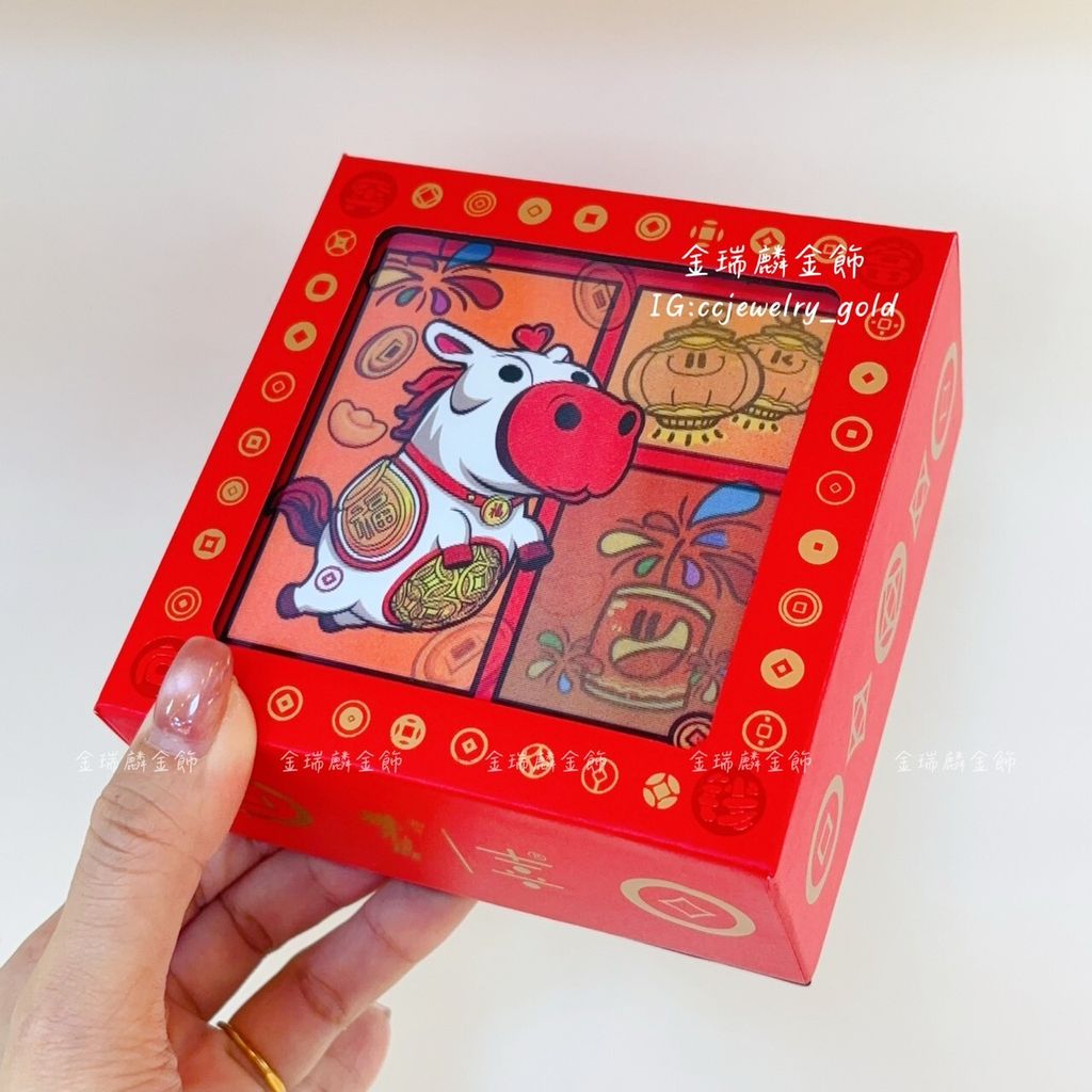 LINE_ALBUM_2026131_260131_3