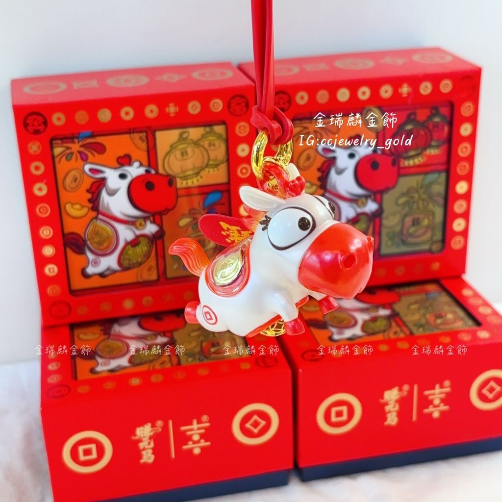 LINE_ALBUM_2026131_260131_4