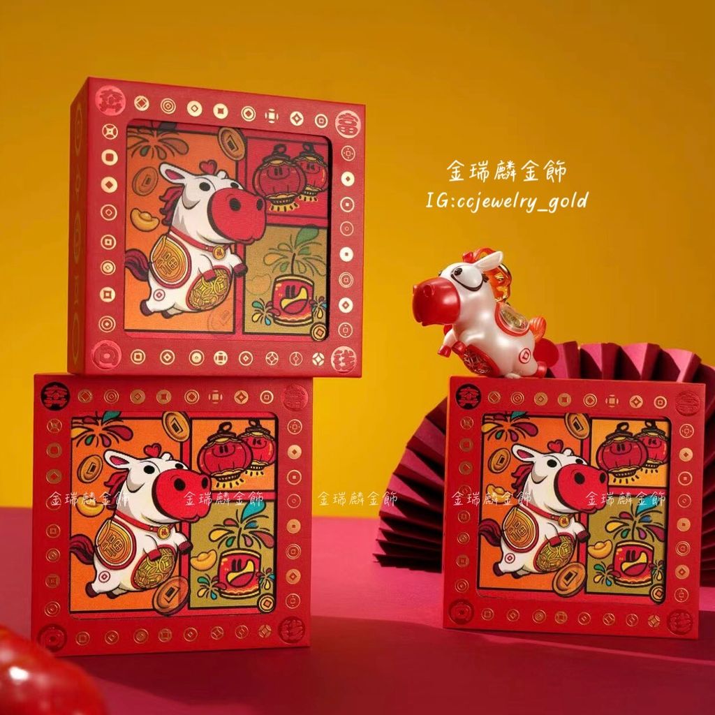 LINE_ALBUM_2026131_260131_14