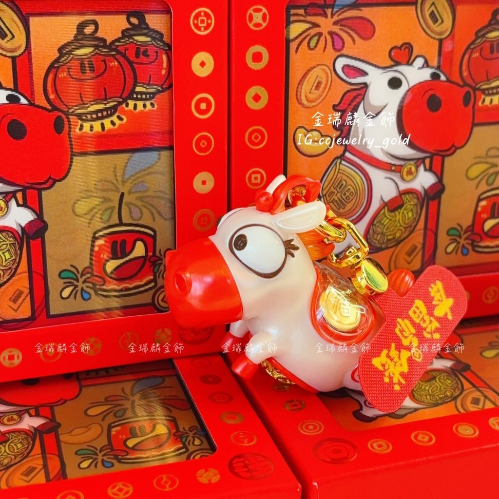 LINE_ALBUM_2026131_260131_10