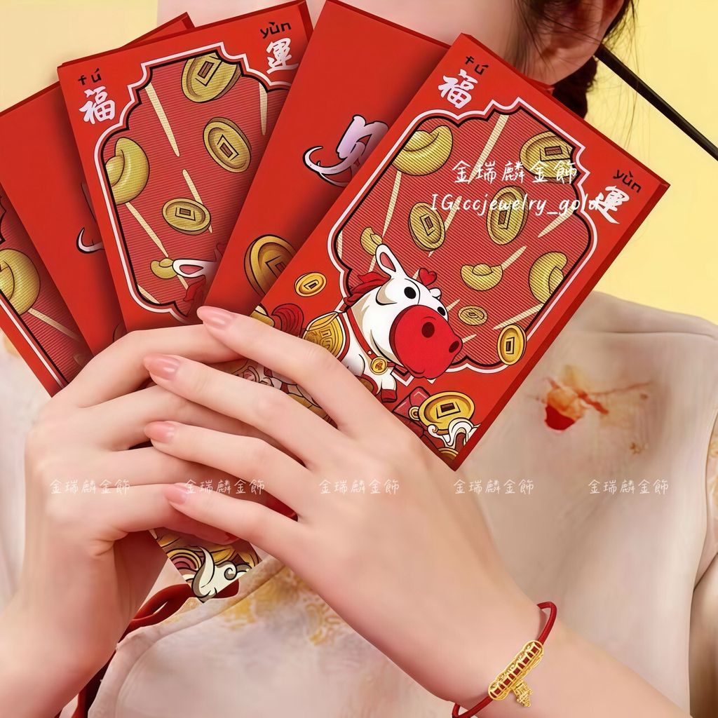 LINE_ALBUM_2026131_260131_21