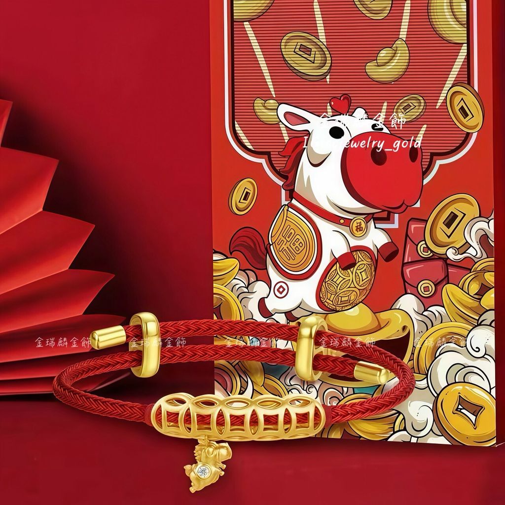 LINE_ALBUM_2026131_260131_25