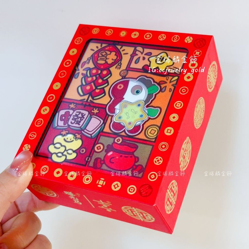 LINE_ALBUM_2026131_260131_37