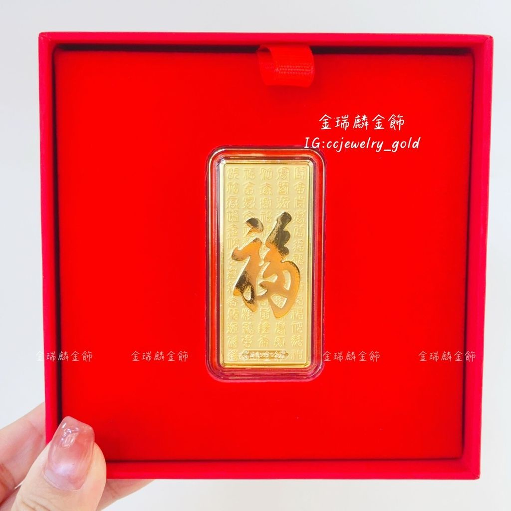 LINE_ALBUM_2026131_260131_30