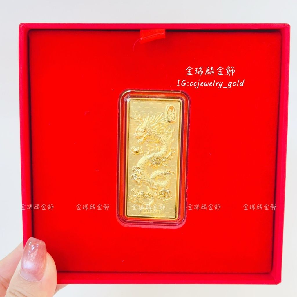 LINE_ALBUM_2026131_260131_29