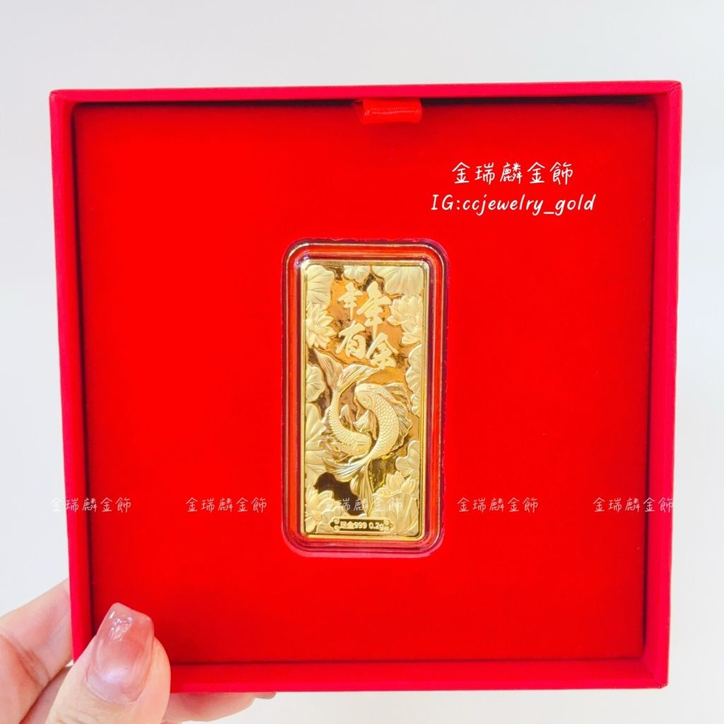 LINE_ALBUM_2026131_260131_31