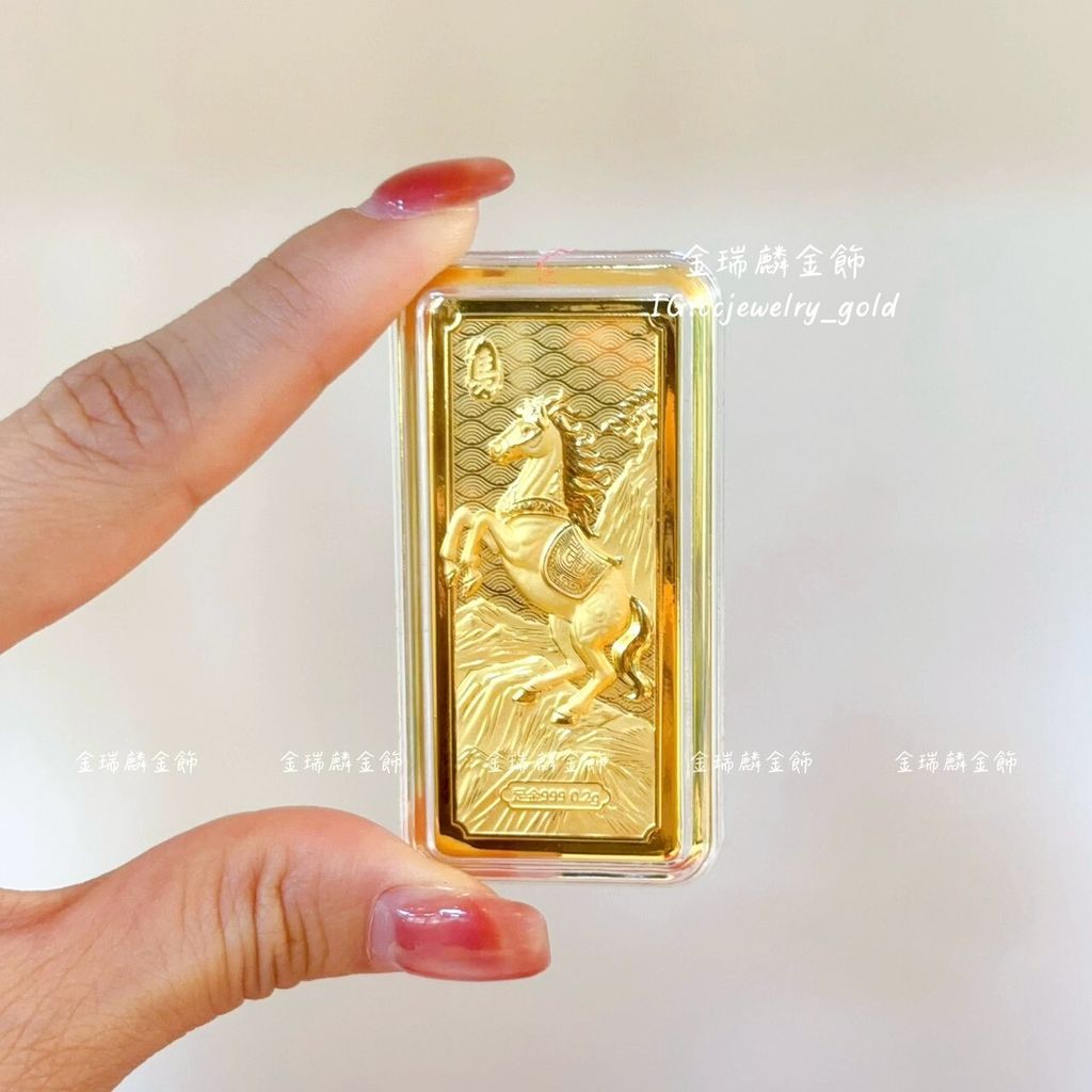 LINE_ALBUM_2026131_260131_24