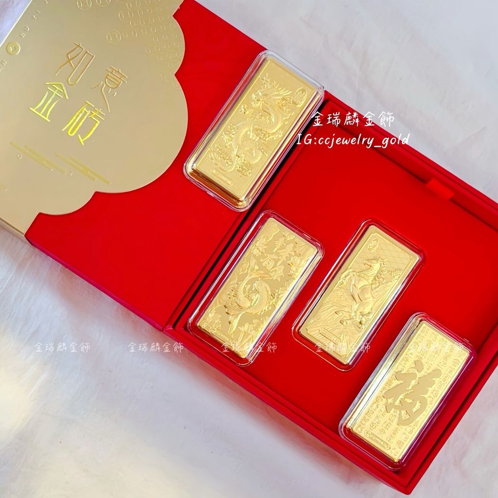 LINE_ALBUM_2026131_260131_32